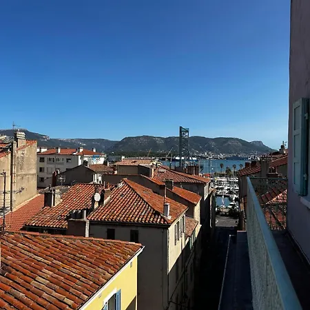 Terrasse Au Soleil, Charme Et Vue Exceptionnelle Daire